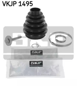 Комплект пыльника SKF VKJP 1495